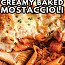 Mostaccioli Al Horno