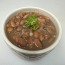 Sopa De Frijoles