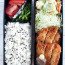 Katsu Bento De Pollo