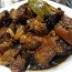 Pollo O Cerdo