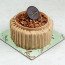 Pastel De Tentación De Chocolate