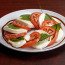 Mozzarella De Tomate