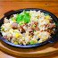 Arroz Frito Tropical