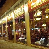 La Tagliatella