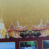 Pen Thai Haus