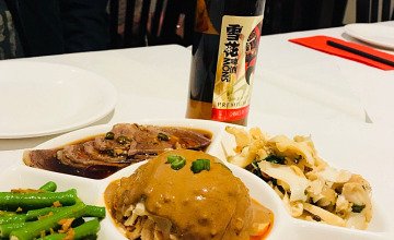 Sichuan-Folk Chinese Restaurant