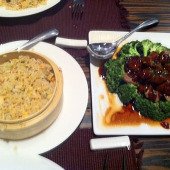 Tsi Tao