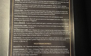 Umami Indian Kitchen