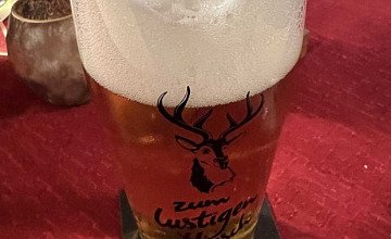 Lustiger Hirsch Akams Inoffiziell