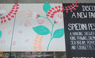 Zizzi, The Hub:mk